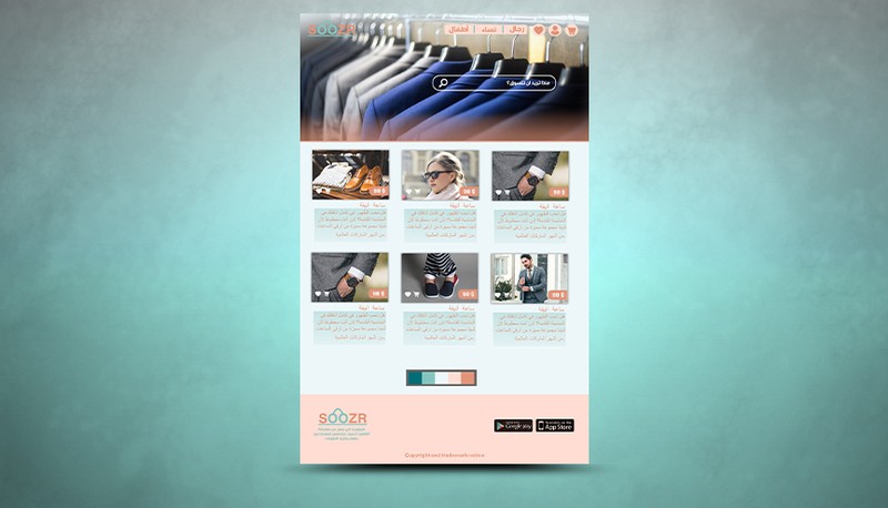 web_design_cover