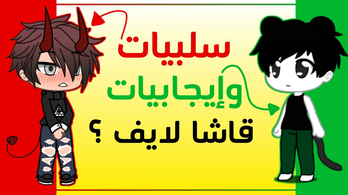 ٢٠٢٠٠٦٢٤_٢٠٣٥٠٩