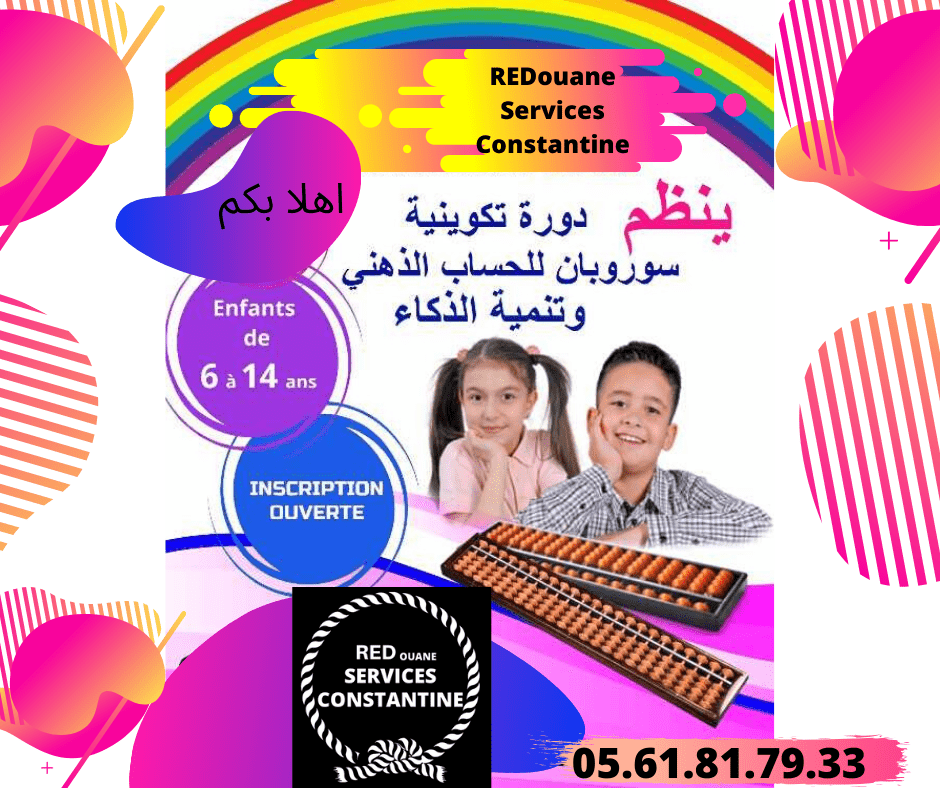 05.61.81.79.33__7_