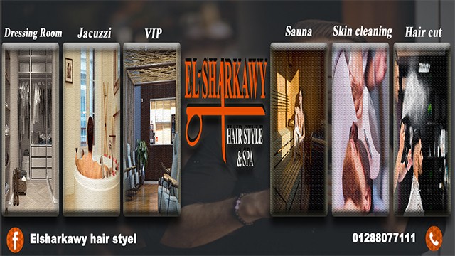 مقاس_الموبايل