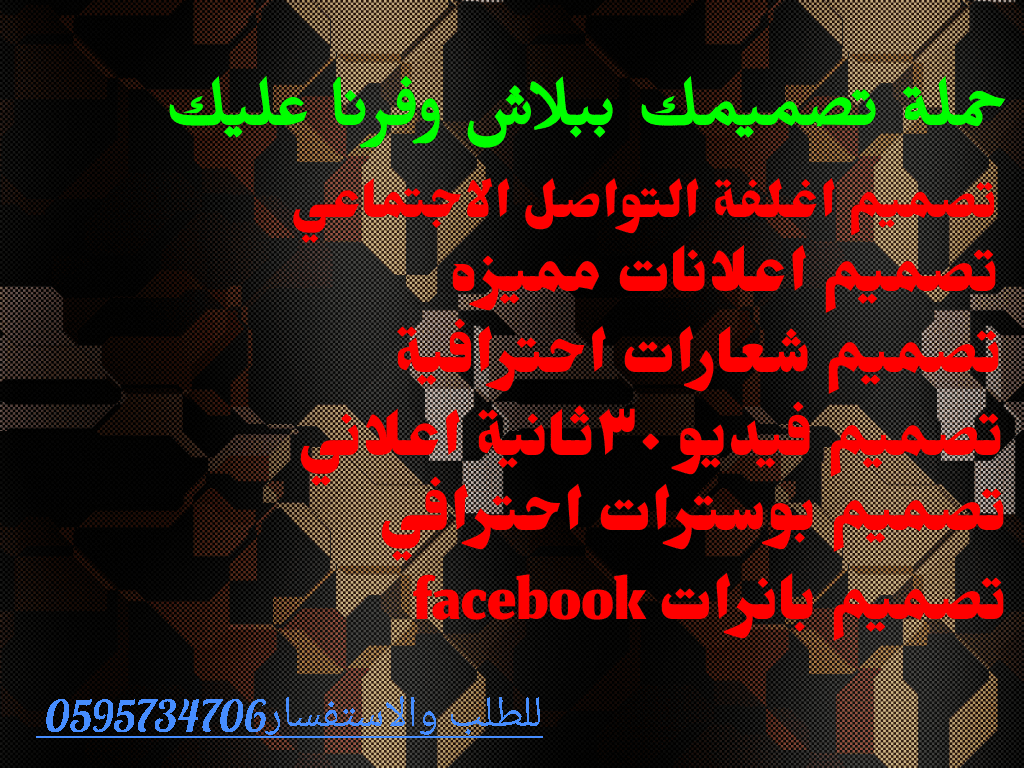 Logopit_1510688251453