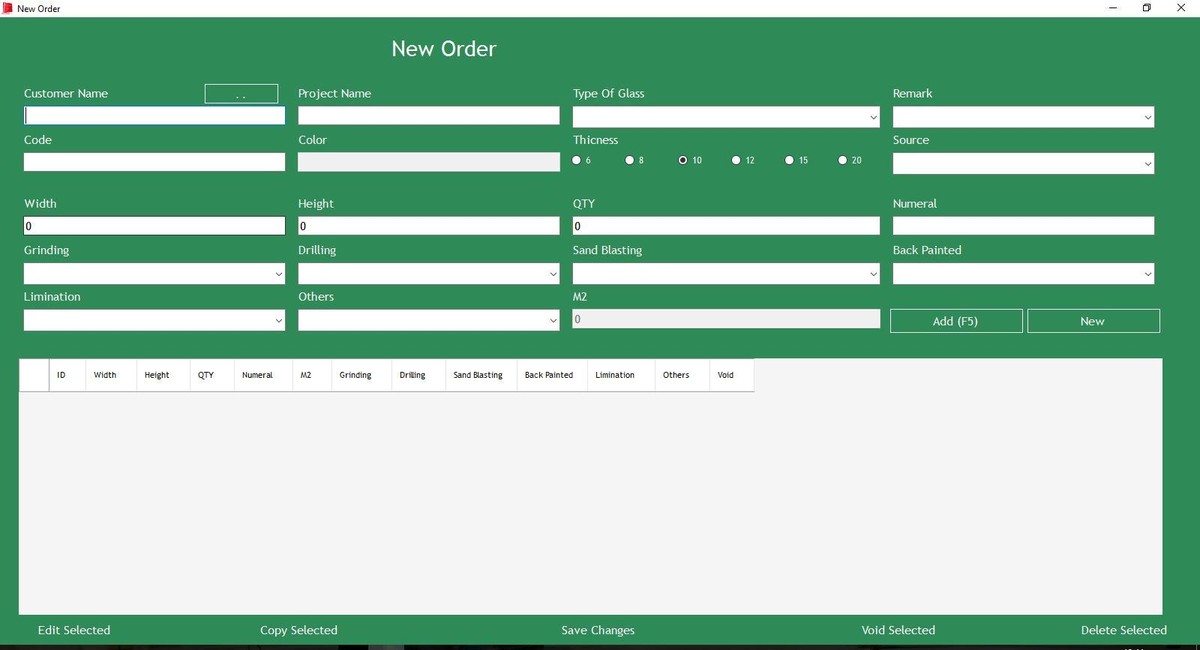 طلب زجاج جديد