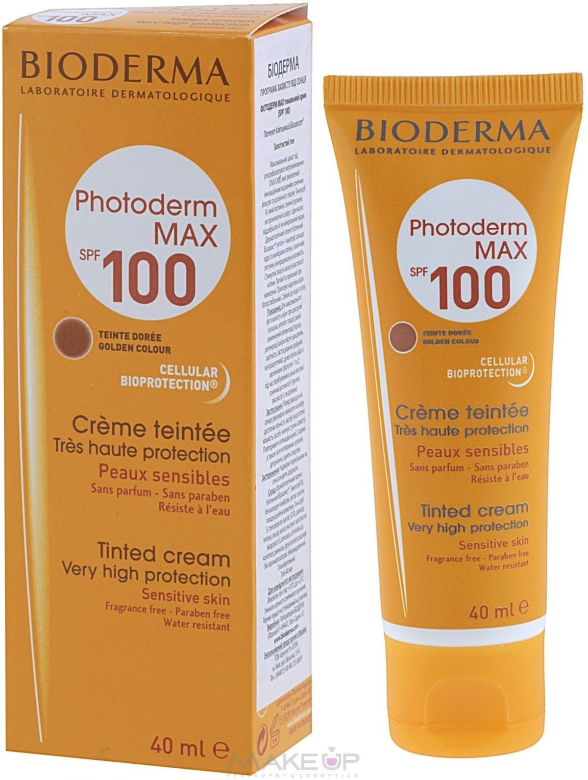 1418385452_GOSD_1f5c3b9e59f9c9973f2a71eb4ab5d42e