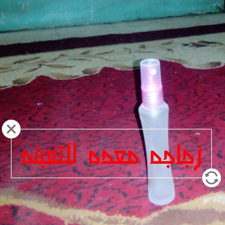 18741137_264364177364829_1405317942_n