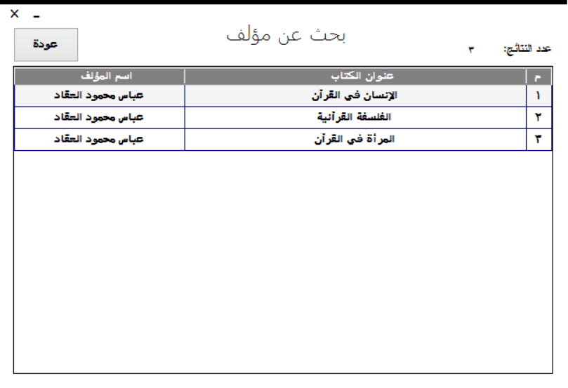 clipboard42855