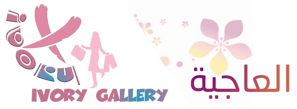 ٢٠١٧١١٢٣_١٦٤٣٤٣