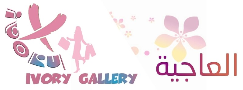 ٢٠١٧١١٢٣_١٦٤٣٤٣