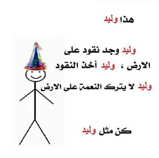 1913935_113940252315438_3890506916397167084_n