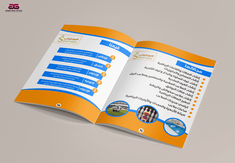 Mockup_A4_Brochure_3