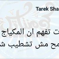 18766095_1579243592097026_38582931010679360_n