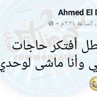 18839332_1578045332216852_407978755985758987_n