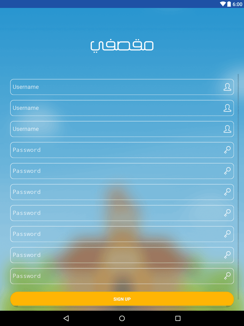 layout-2016-07-21-105728