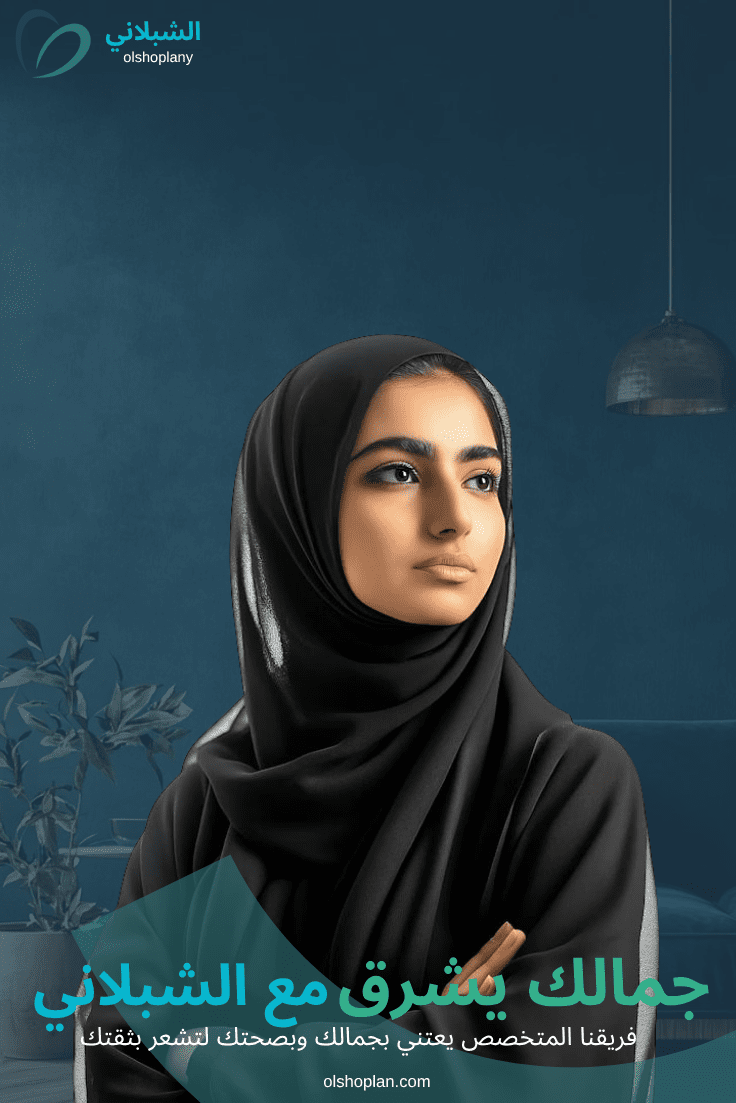 2_20250627_072347_٠٠٠١