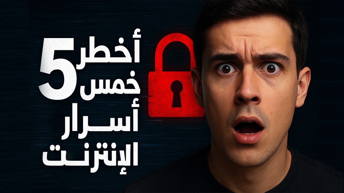 صوره_مصغره2