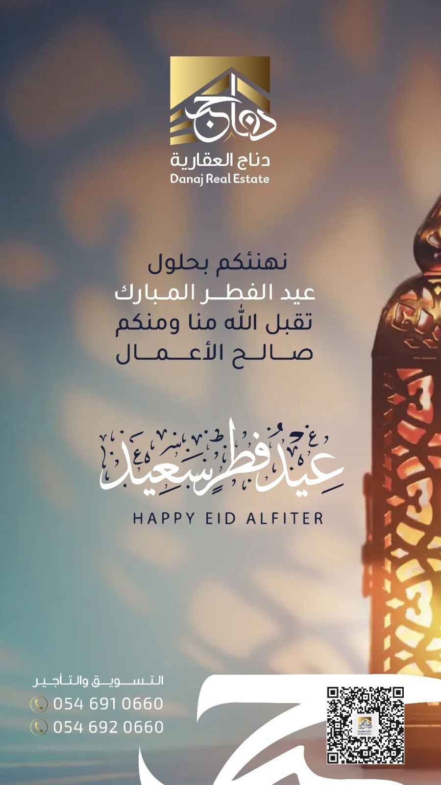 WhatsApp_Image_2025-03-29_at_22.35.41_907cb4c6