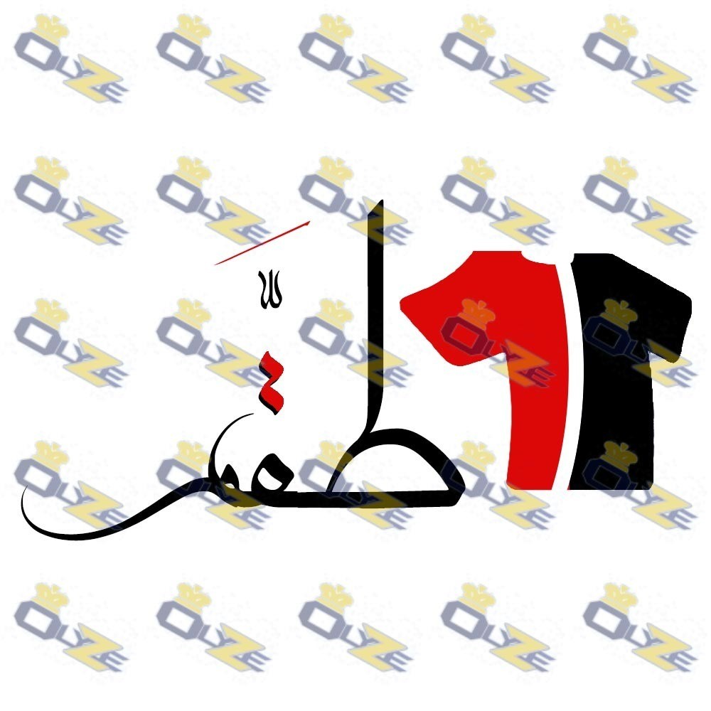 شعار لصفحة ملابس