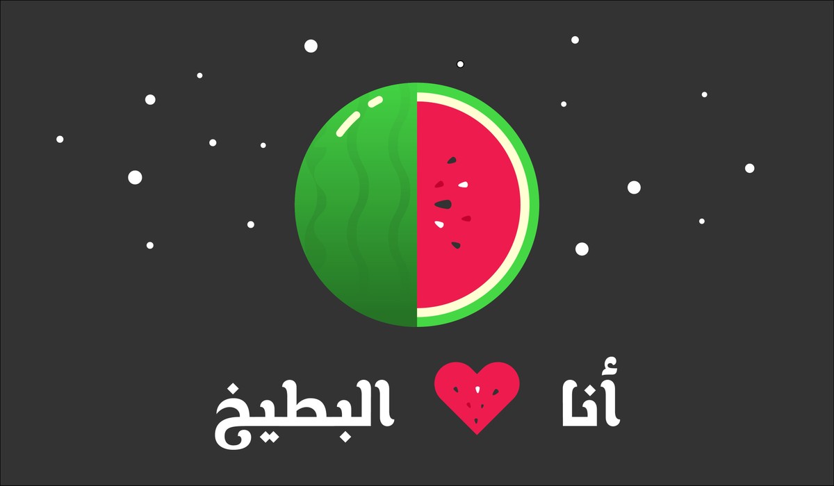 watermelon-01