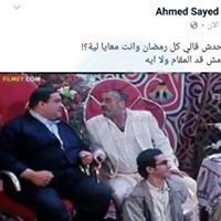 18740530_1577757858912266_6670696372381844122_n