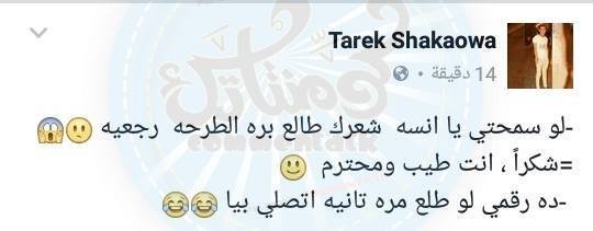 18835969_1581465855208133_2060495058851235117_n