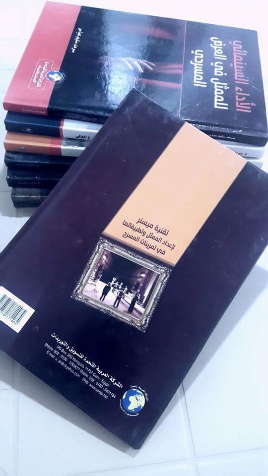 FB_IMG_1494453205669