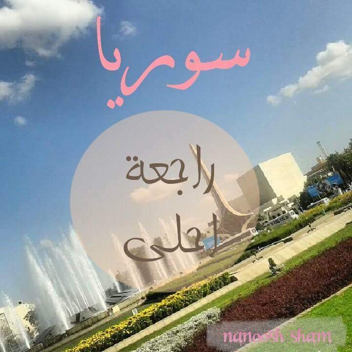 FB_IMG_1493495385170