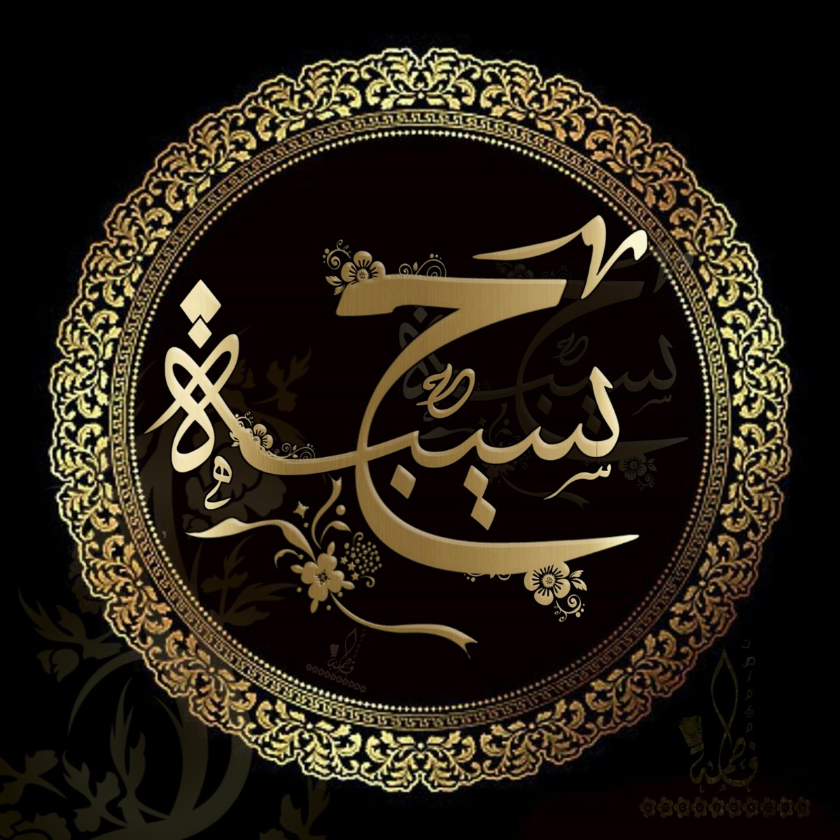 ٢٠١٦٠٨٠٣_١٥١٩٥٦