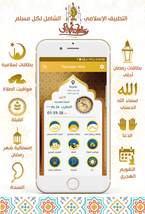 20170524-17295-r8pi5o