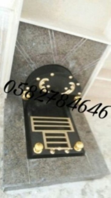 أشكال_مشبات_حديثه_فخمة_فى_حائل081