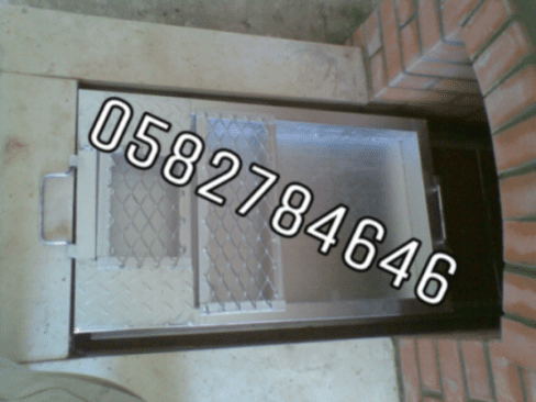 مشبات النار