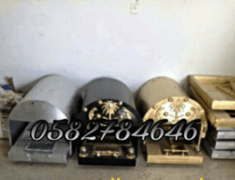 أشكال_مشبات_حديثه_فخمة_فى_حائل009