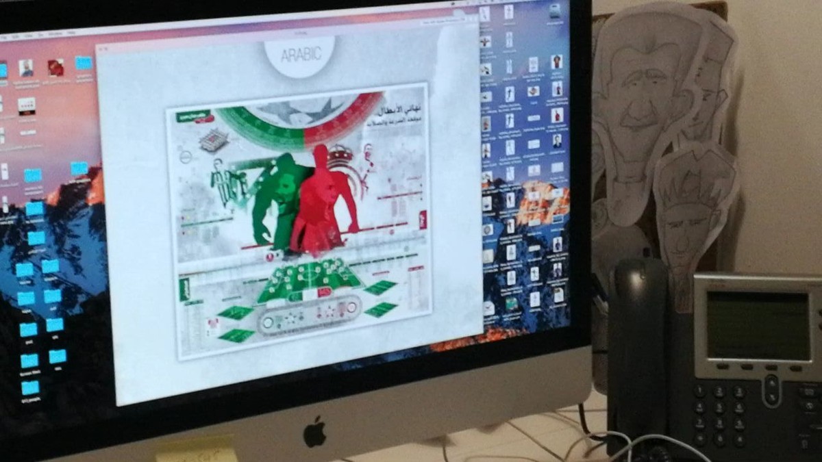 WhatsApp_Image_2017-09-28_at_4.40.07_PM