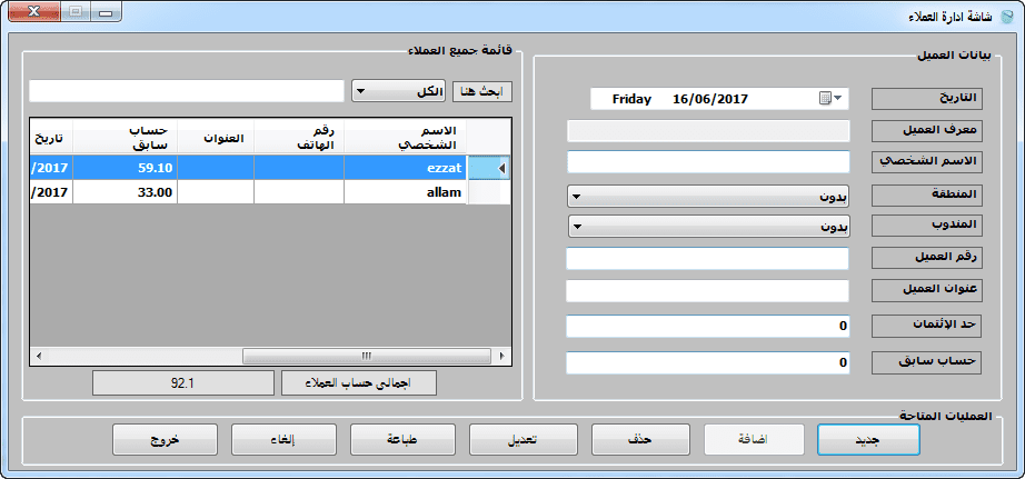 cc0e34_e556def0760347b4bdb6bb362320416b_mv2