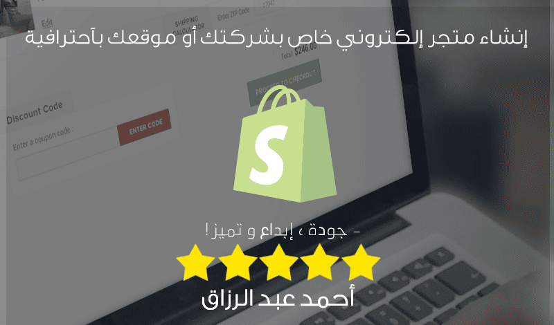 صورة 1.