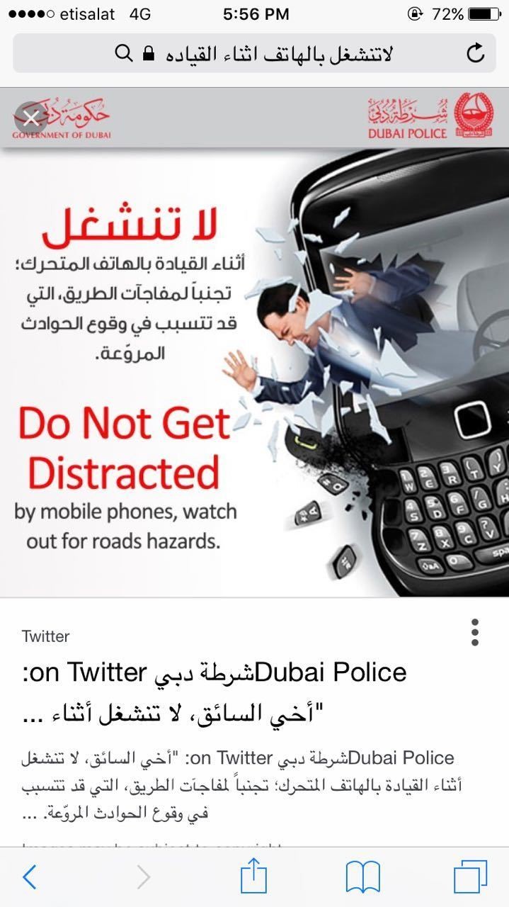 WhatsApp_Image_2017-10-30_at_5.57.09_PM
