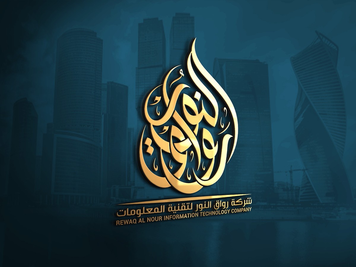 رواق-النور-26