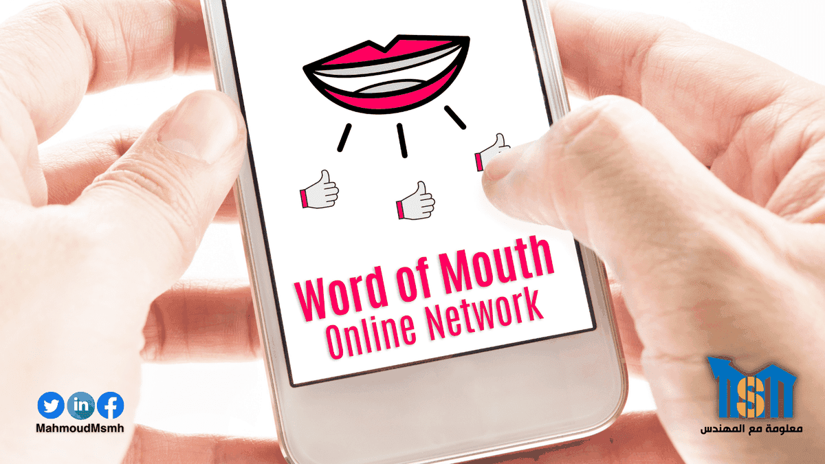 نسخة_من_سيو_سلة