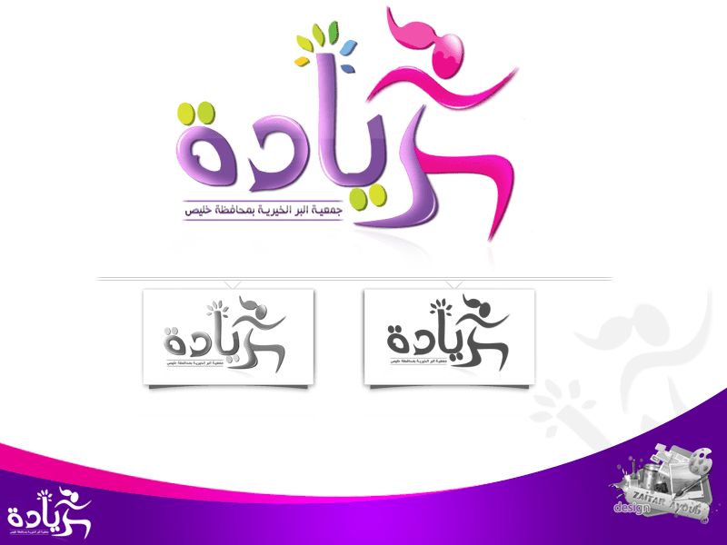 6745e519289273.562d7dee1a790