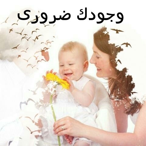 ephoto_1485526973434