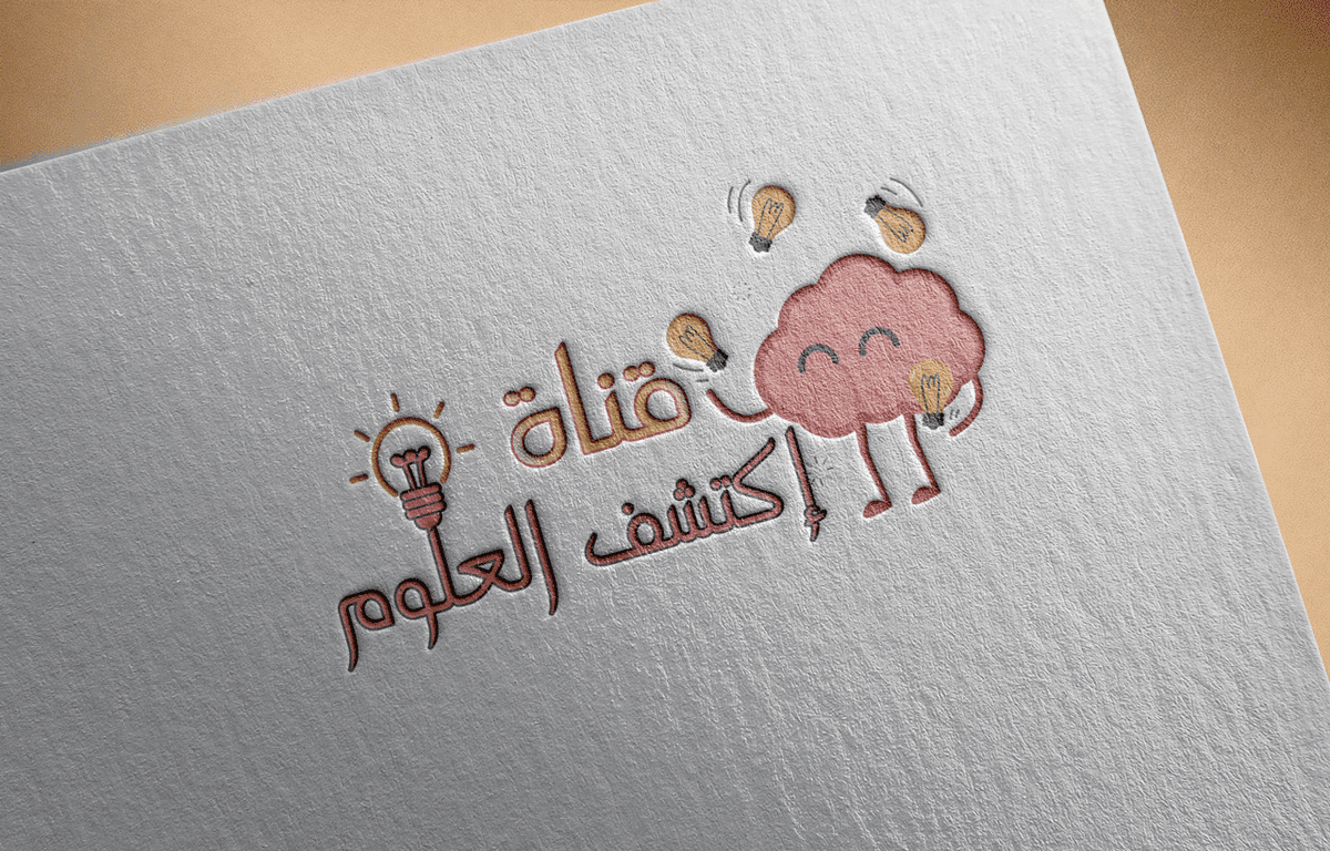 آخر أعمالي في تصميم الشعارات