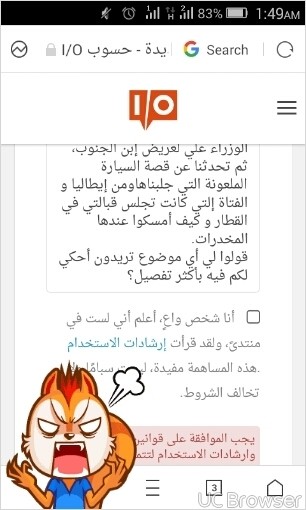 TMPDOODLE1474851213978