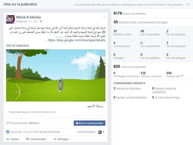 14384261_1383416341686578_1107030114_n