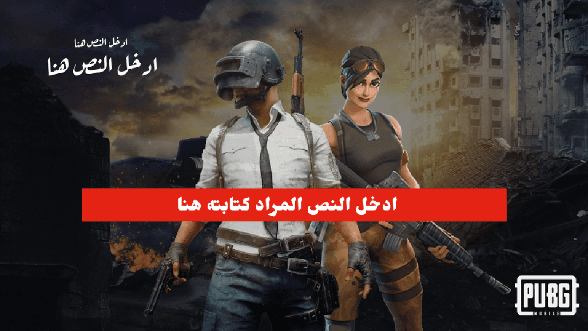 Thumbnail-1636640585954