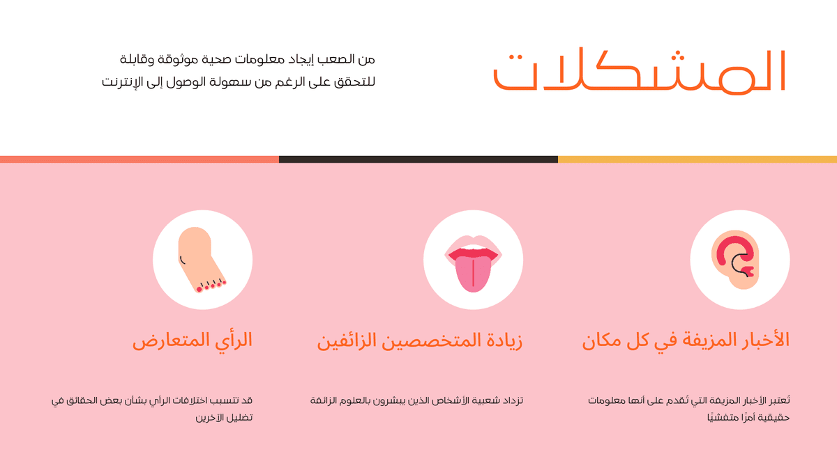 20211008_115855_0001