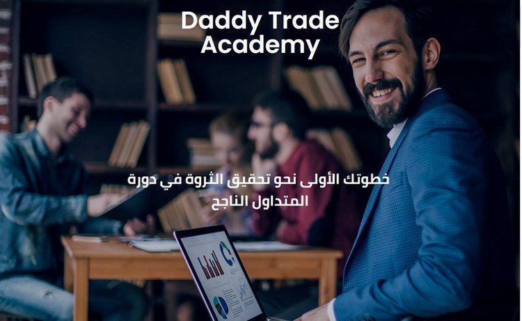 Daddy Trade Academy L