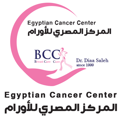 المركز المصري للأورام L