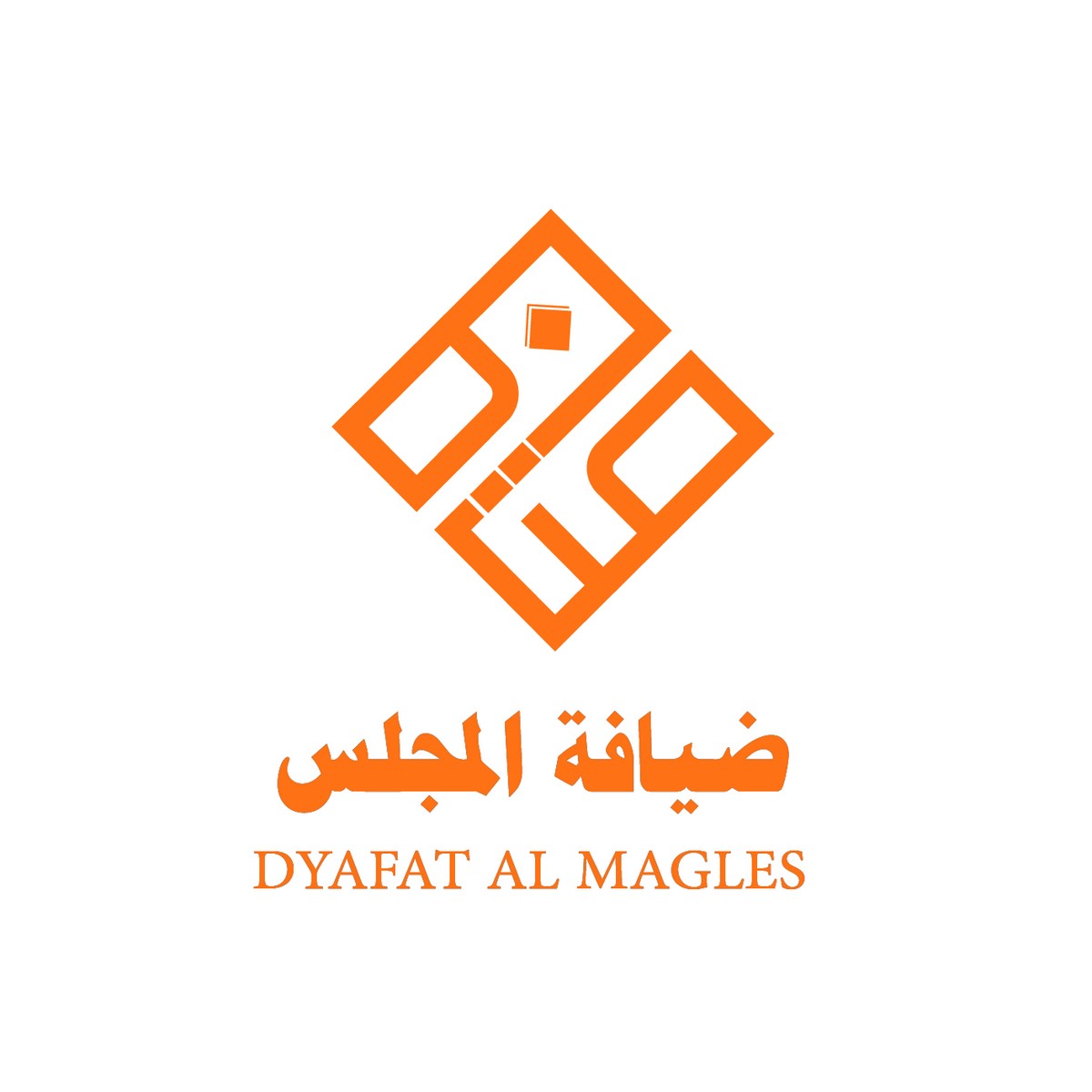 صور