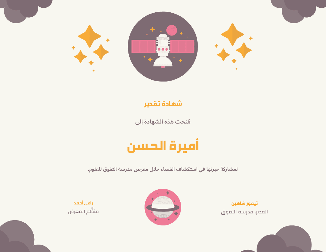 0001-12666755493_20211119_194047_0000