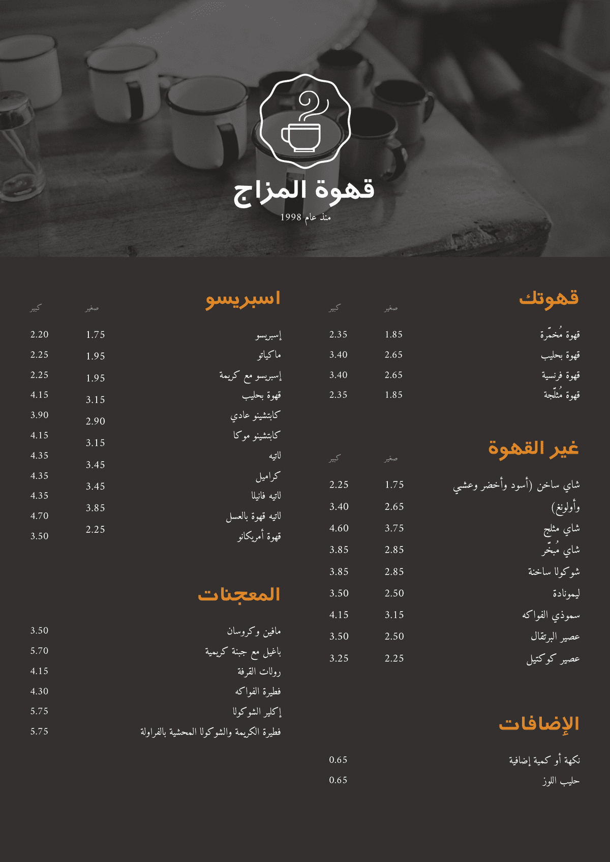 png_20211023_184206_0000