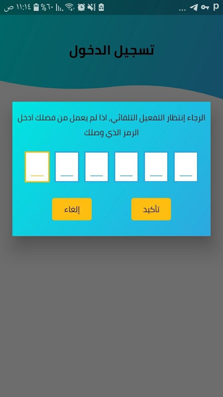 IMG_20211031_111833_290