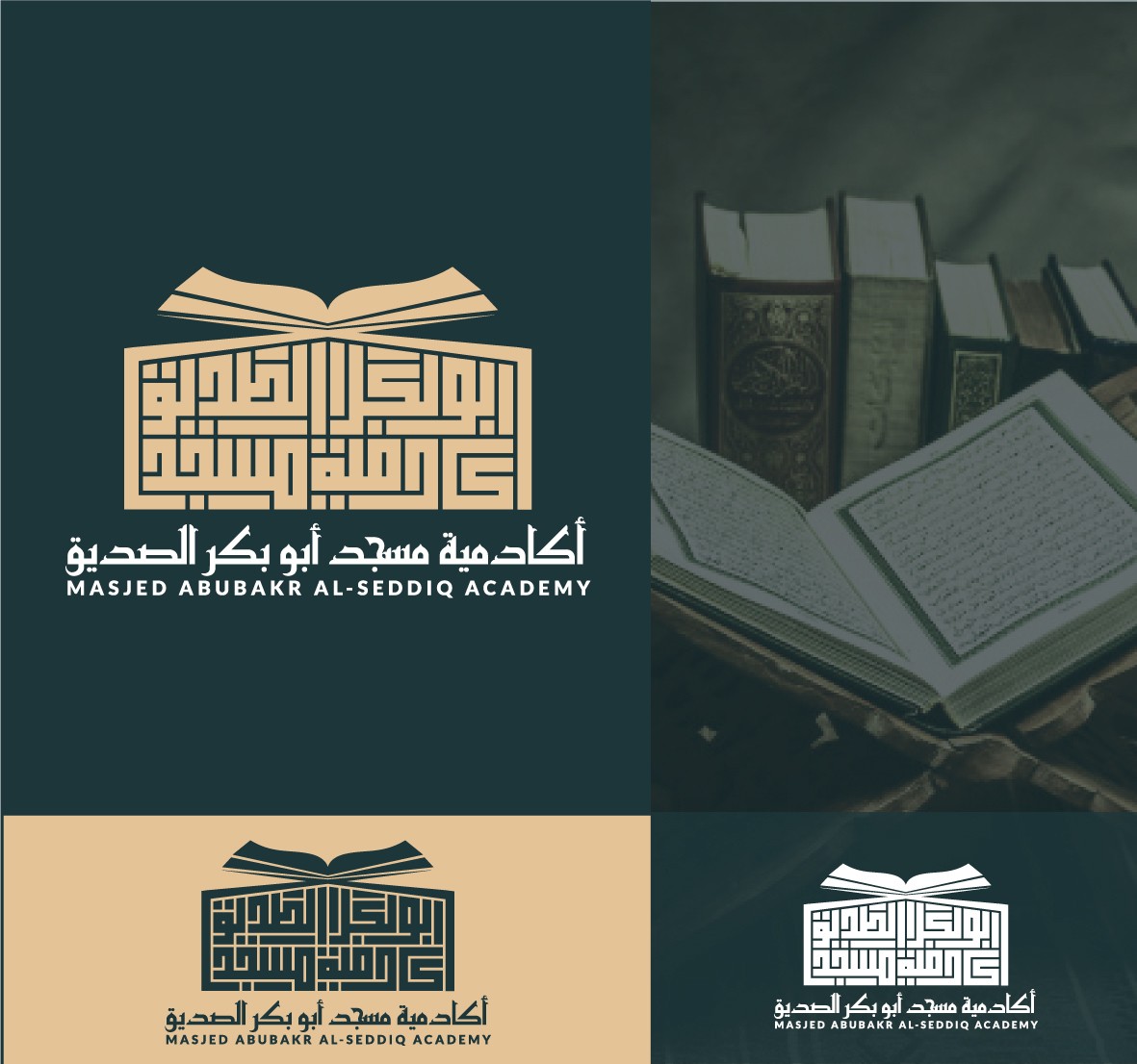 اكادمية-ابو-بكر-22